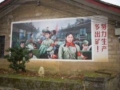 -朱砂古镇