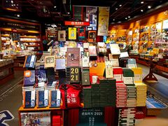 -西西弗书店&矢量咖啡(凯德晶萃广场店)