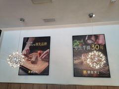 -豪客来牛排(海沧阿罗海店)
