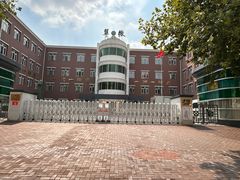 -北京市海淀区翠微小学