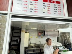 -老仓醋米线(万达店)