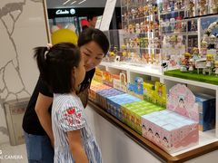 -泡泡玛特POPMART(蓝色港湾店)