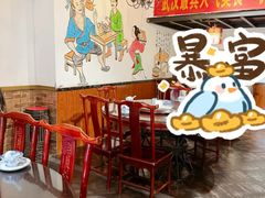 -老员外私厨小灶(南宁店)