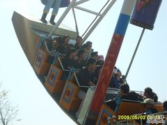 -秦皇岛乐岛海洋王国