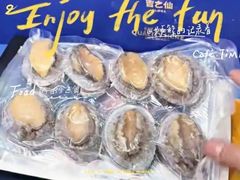 -吉之仙•中国制造•出口级食材日料店(领事馆总店)