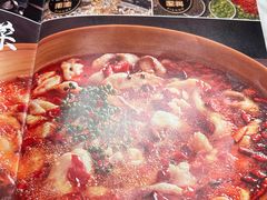 -懒人盐府人家(航天桥店)