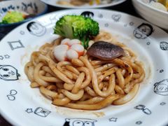 -柚下次·关东煮