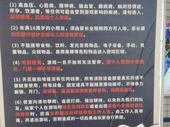 -移动谜城·大笨象密室逃脱(五棵松店)