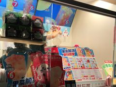 -蜜雪冰城(大明湖菜市新村店)