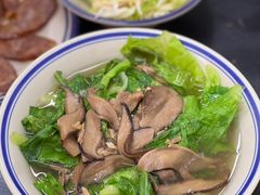蔬菜-万三面馆(青龙正街太古里店)