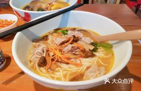 Wild Mushroom Beef Noodle Soup