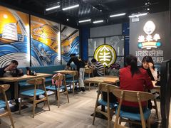大堂-渔米丰·广府鱼汤米线(光明广场店)