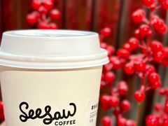 -Seesaw Coffee(上海虹桥天地店)