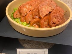 -北京新世纪饭店(动物园地铁站店)
