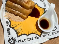-太二酸菜鱼(浦东正大广场店)