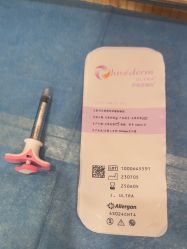 -上海首尔丽格医疗美容医院