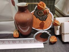 -阮大兴糕团(杭州西湖银泰百货店)