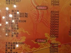 -宁波状元楼酒店(和义路店)