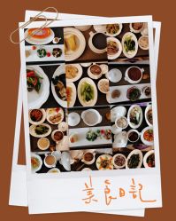 -广州安和泰医学月子会所