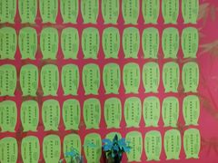 -学习谷日语培训日本留学·多语种外语教学(海淀人大分部)