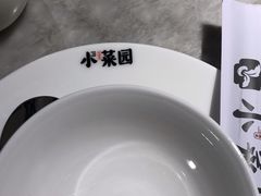 -小菜园新徽菜(常州金坛吾悦店)