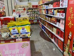 -利群海琴购物广场(商丘路店)