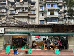 门面-黑竹香鸡(营和巷店)