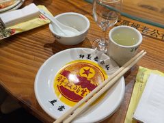 -即墨老公社·海肠捞饭大王(古城店)