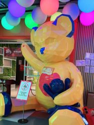 -宝燕乐园(闵行旗舰店)