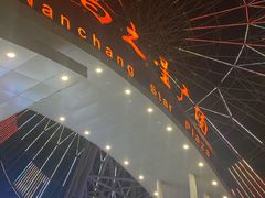 -南昌之星摩天轮