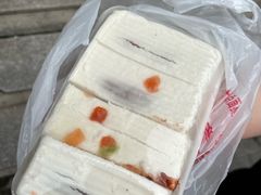 -老王记糕干(养鱼池路店)