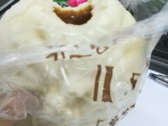 -不二心·鲜肉大包·海胆小笼汤包(二七广场店)