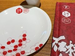 -石榴红了·非遗酥皮烤包子·新疆菜(瑞豪店)