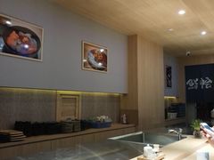 -紫· 割烹  Kappo Murasaki