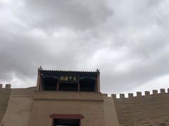 -嘉峪关关城