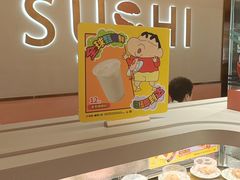 -争鲜回转寿司(西红门荟聚PLUS店)