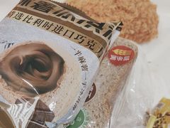 -味多美蛋糕(八大处店)