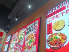 -王大乔泡椒米线(芙蓉天街店)