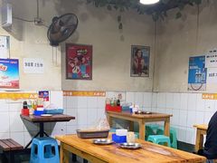 -越洋肖氏老米线(杨家坪店)