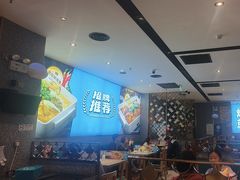-半天妖烤鱼(西铁营万达店)