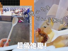 -娃哈哈·奶茶(武林店)