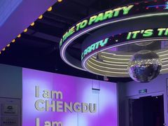 -音乐派KTV(成都印象城店)