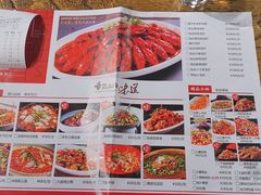 -别院里音乐餐酒吧(双流航空港店)