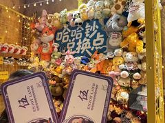 -郑州银基冰雪世界