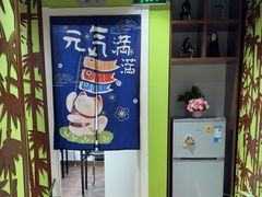 -学习谷日语培训日本留学·多语种外语教学(海淀人大分部)