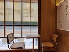 -银座仁志川·生吐司专门店(香港广场店)