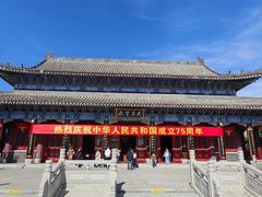 -天津妈祖文化园