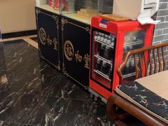 -裕和堂中医推拿艾灸(太古汇臻品店)