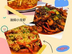 -李叔叔虾蟹大排档(青羊店)