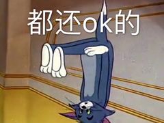 -阁瑞居闫记卤煮(乔庄北街店)